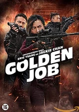 Golden job (DVD) (UK IMPORT)