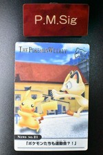 Pokemon Japanese 2004 Weekly Card Prices | Holo, Rare, & Graded Cards