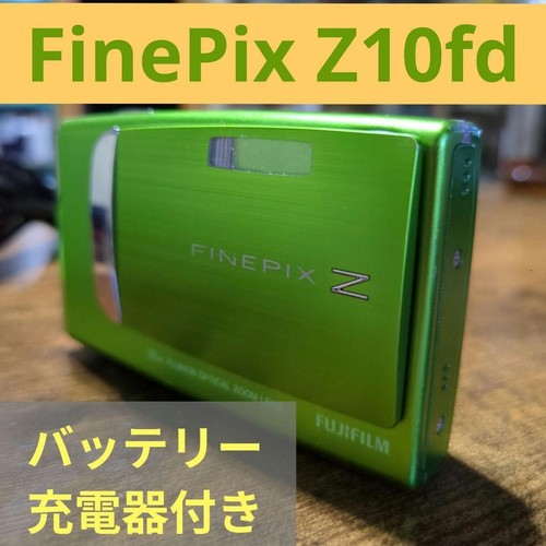 FUJIFILM FinePix Z10fd Licht Grün Kompaktkamera Aus Japan
