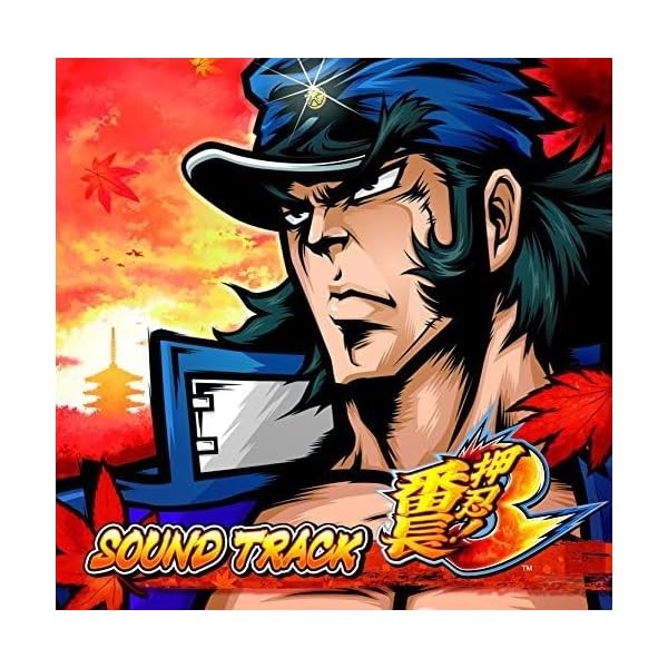 CD Osu Bancho 3 Soundtrack Japan Slot Soundtrack Original Soundtrack (1 CD)