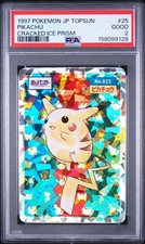 Pikachu [Holo] #25 Prices | Pokemon Japanese Topsun | Pokemon Cards