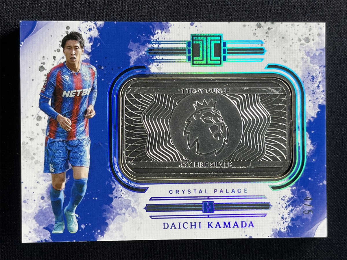 2024-25 Panini Impeccable Premier League Daichi Kamada #76 Silver Bar /5