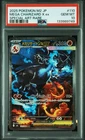 PSA 10 2025 Pokemon Japanese M2-Inferno X Mega Charizard X Ex #110