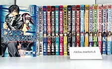 CODE: BREAKER Vol.1-26 Complete Full Set Japanese Language Manga Comics