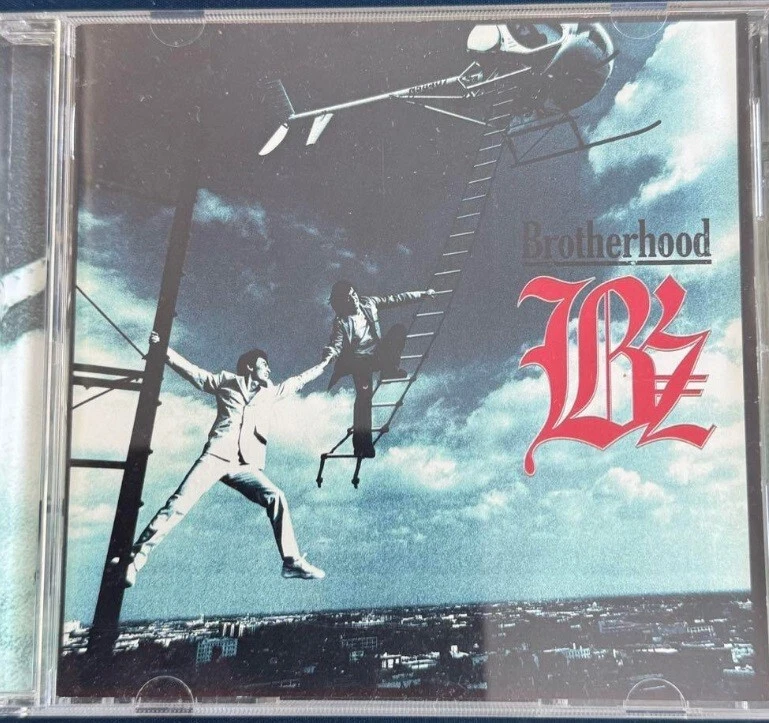 B 'z Music CDs for sale | eBay