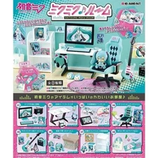 Re-ment Hatsune Miku Miku Miku ♪ Room You Pick You Choose US Seller