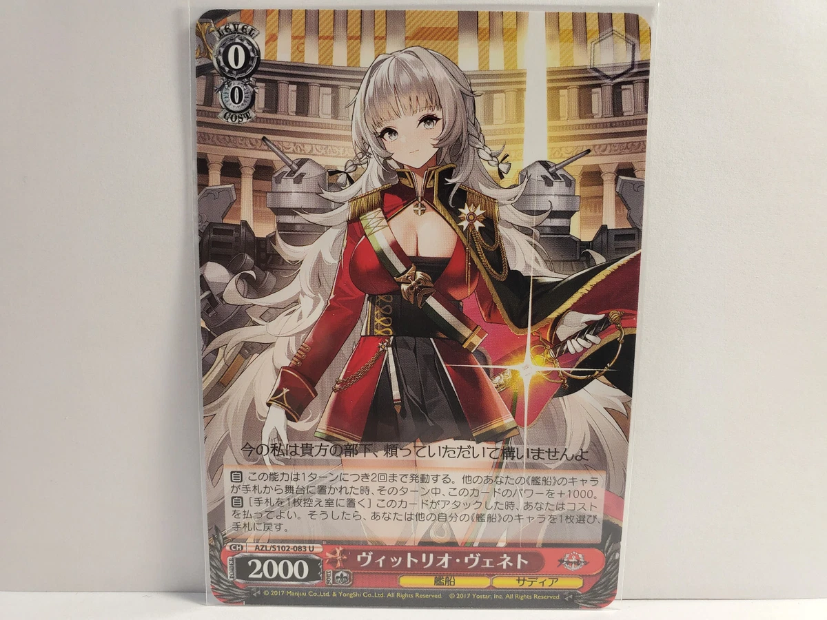 Vittorio Veneto AZL/S102-E083 Azur Lane for sale | eBay
