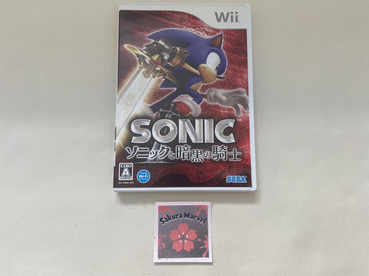 Sonic and the Black Knight Nintendo Wii (Seminovo) (Jogo Mídia