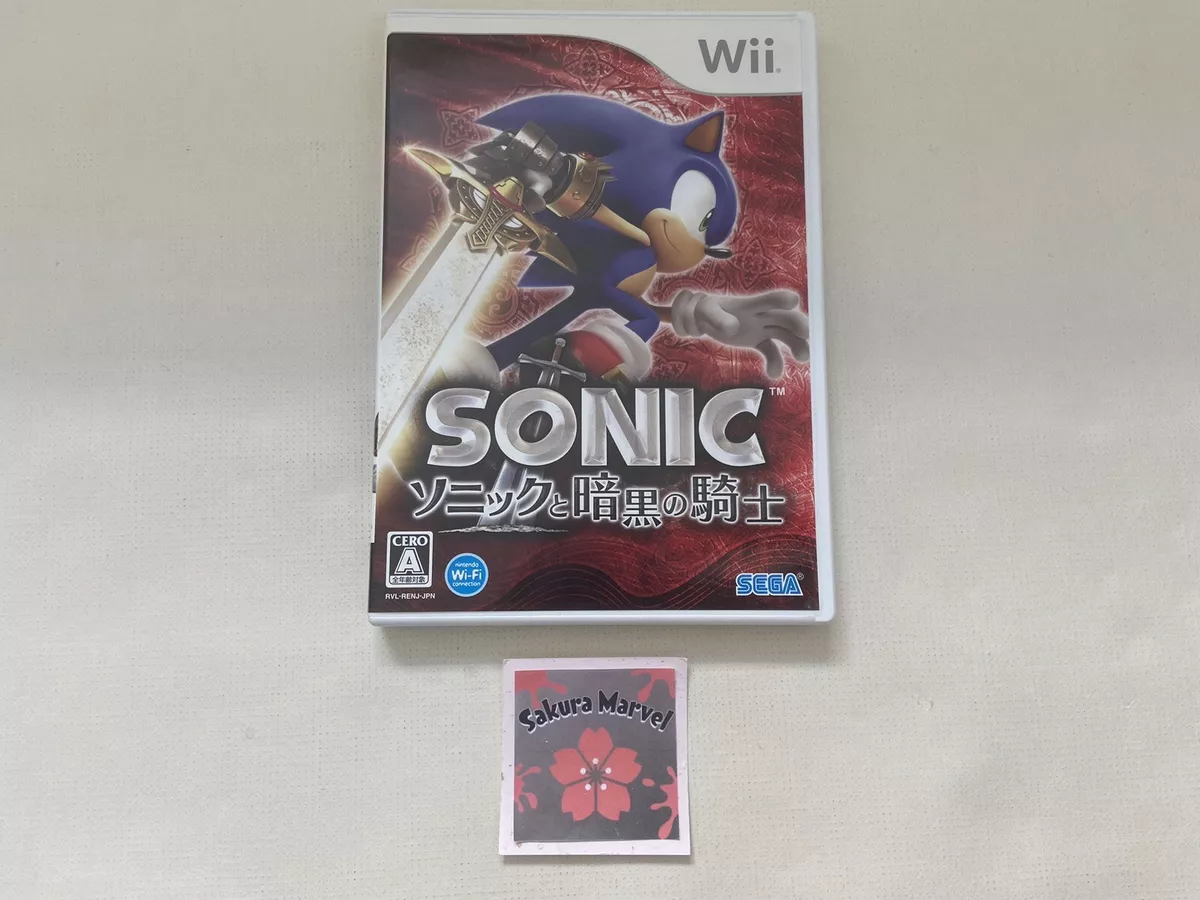 Jogo Sonic and the Black Knight - Wii