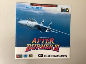 After Burner III MEGA CD