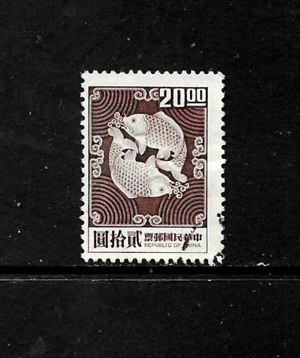 1971-1980 Year of Issue Chinese Stamps for sale | eBay