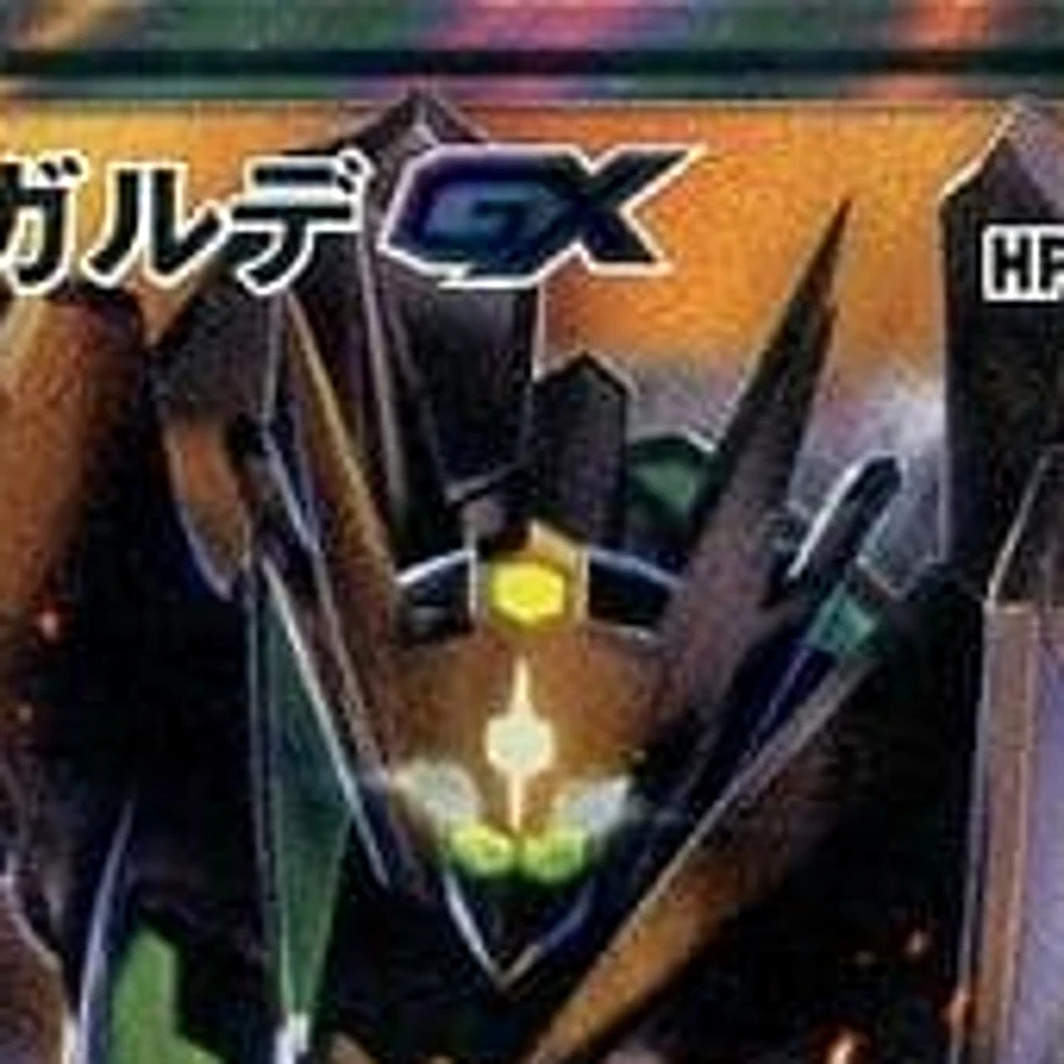 Pokemon Zygarde GX Holo RR 050/094 SM6 Forbidden Light Japanese Card - Image 3 of 4