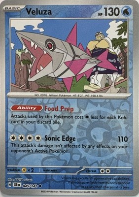 Veluza 45/142 REVERSE HOLO Uncommon Stellar Crown Pokemon Near Mint