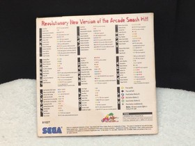 Virtua Fighter Remix Sega Saturn CD Sega Promo 1995 Sega Exclusive