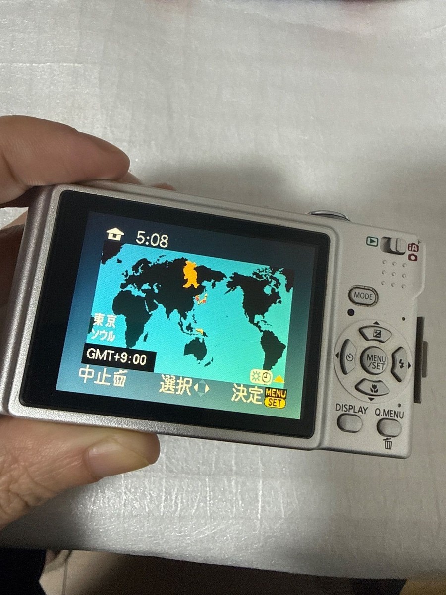 Panasonic LUMIX DMC-FS3 8.1MP Digital Camera - Green for sale