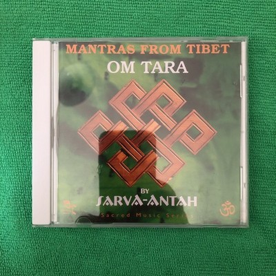 Sarva-Antah Mantras from Tibet: Om Tara (CD) Album