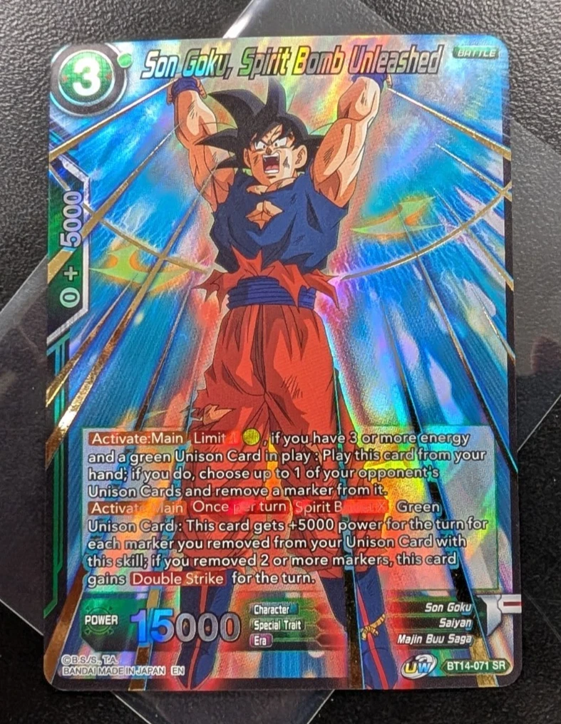 Dragon Ball CCG Super Rare Individual Collectible Card Game Cards