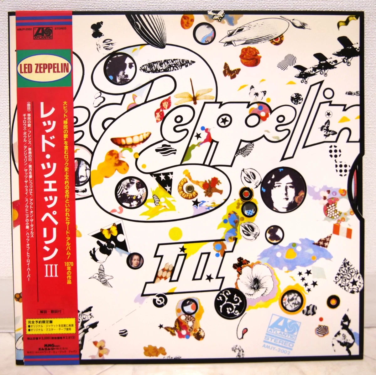 led zeppelin iii japan products for sale | eBay
