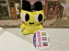 Tamagotchi Mametchi Plush Doll Stuffed Toy Pouch