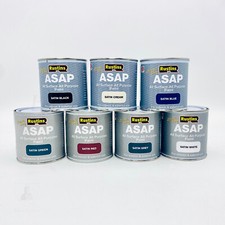 Rustins Quick Dry ASAP All Surface All Purpose Paint - All Colours - 250ml