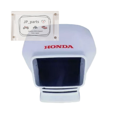 Genuine Honda OEM Front Fender Visor In White For 2009-2017 XR650L Motorcycle