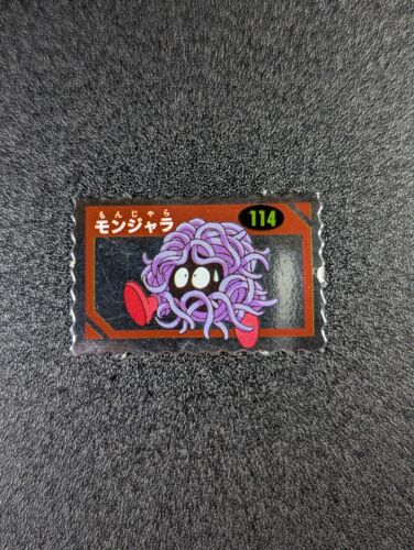 Mini Carte Foil Biglietto Pokemon Meiji Vintage - Scegli tu! - Foto 228 di 340