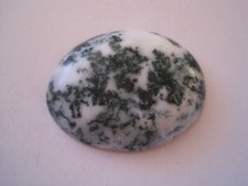 Little AH Chinese Belt Buckle Stone 1 1/2" x 1 1/4"