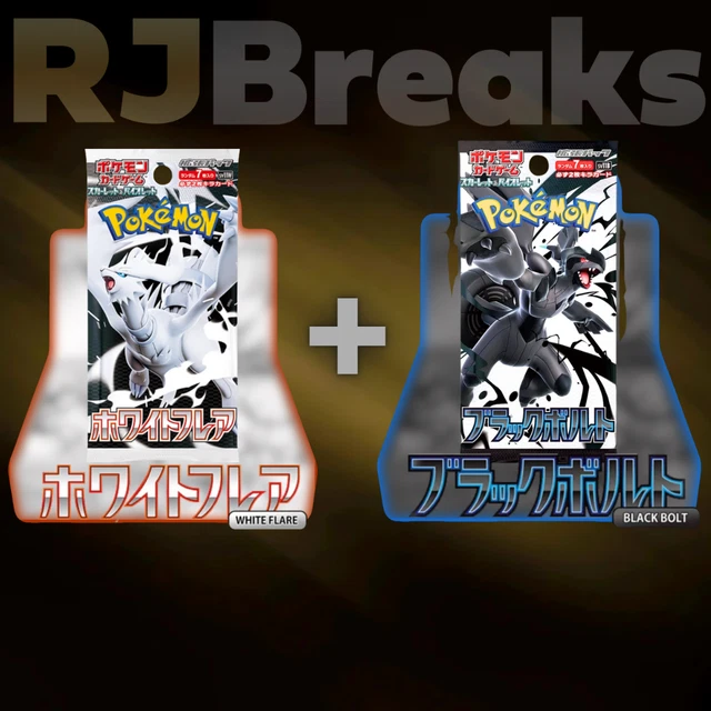 RIP & SHIP - 1 WHITE FLARE + 1 BLACK BOLT - JAPANESE POKEMON - SV11W/SV11B