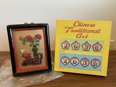 LOT OF 9 Chinese Traditional Art Four Seasons Plaque 7''