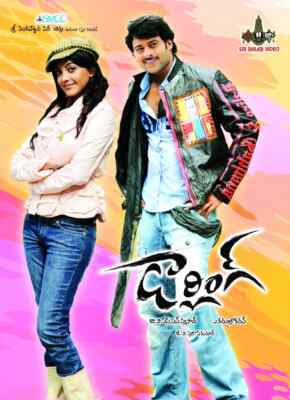 Prabhas Kajal Prabhas Love Songs Darling Telugu Movie DVD With
