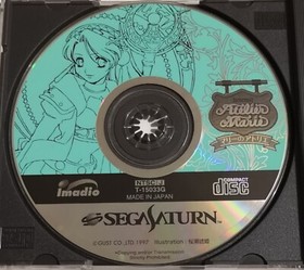 Atelier Marie Ver 1.3 Sega Saturn Japanese CIB W/Cards