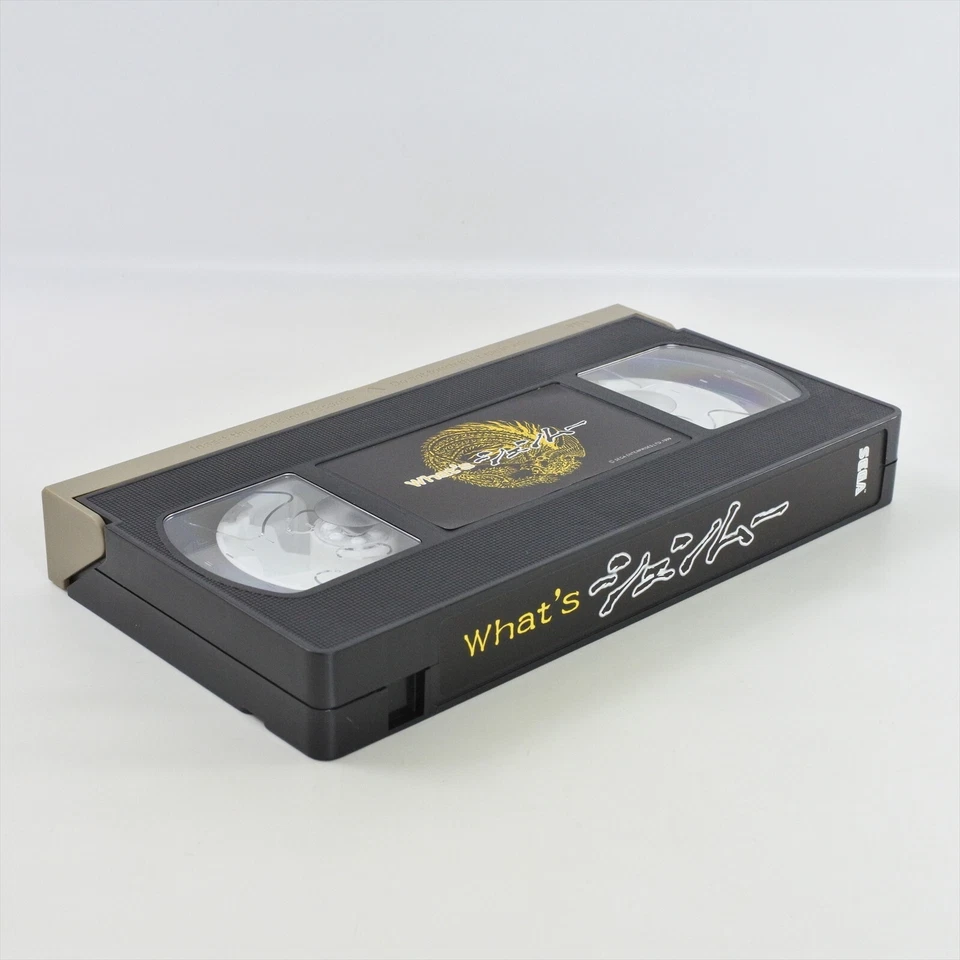 SHENMUE Dreamcast Video Promotional VHS Sega 6083 - Image 3 of 4