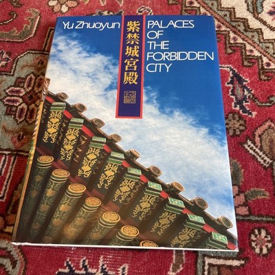 Palaces of the Forbidden City Peking China Yu Zhuoyun 1984 schöner Zustand sehr selten!