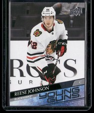 Reese Johnson 2020-21 Upper Deck #725 RC Chicago Blackhawks