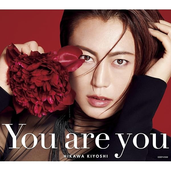 You are you [B type] Best Top Trending Exclusive Premium High Quality Japan