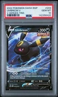Pokémon Umbreon V SWSH203 SWSH: Sword & Shield Promo Cards Holo PSA 10