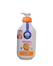 Baby Secret Vitamin C Niacinamide Brightening Lotion - From Day Old Spf 20