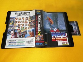 Neo Geo AES  FATAL FURY REAL BOUT 2 THE NEWCOMERS  NEOGEO AES  REG CARD.