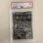 The Pokémon Company Mewtwo 052 SV Scarlet & Violet Promo Holo PSA 9