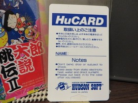 EC PC engine Momotaro Legend II item Startconfirmed Japan HA