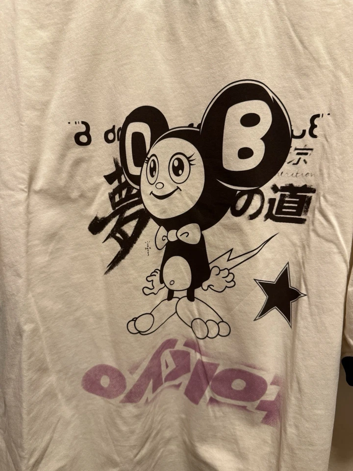 Nueva Camiseta Travis Scott Cactus Jack x Fragment x Murakami Tokyo Timbre Talla XL Foto 3 de 4