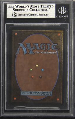 MTG アラビアンナイトLibrary of Alexandria PSA 7 MTG アラビアンナイトLibrary of Alexandria PSA 7 MTG アラビアン