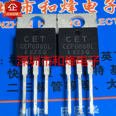 10PCS CEP6060L TO-220 #E7*