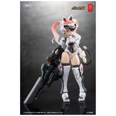 EveD Series AMBRA-02 (Strike Cat) Umbra 1/12 Complete Action Figure NEW