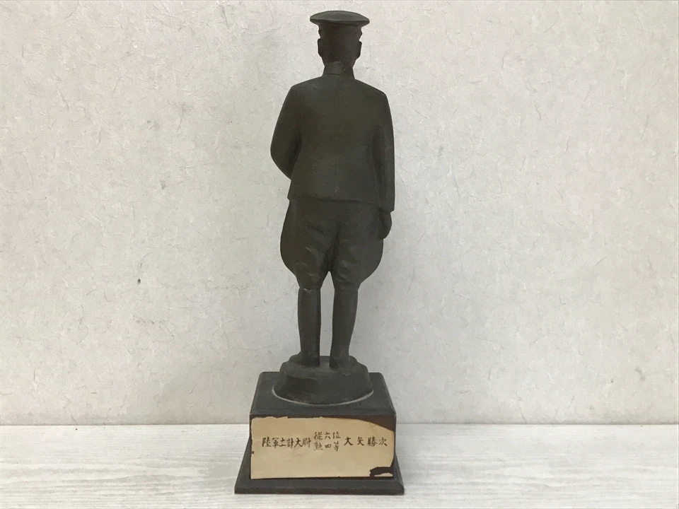 Y2409 ESTATUA Estatuilla Cobre Ejército Oficial Juvenil Militar Japón De Colección Antigua Foto 4 de 4