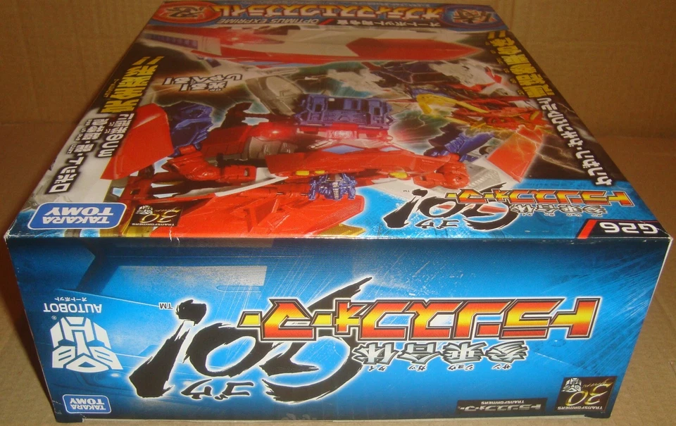 TRANSFORMERS GO! G26 OPTIMUS EXPRIME (X PRIME) TAKARA TOMY 2014 BOX DAMAGED - Immagine 4 di 4