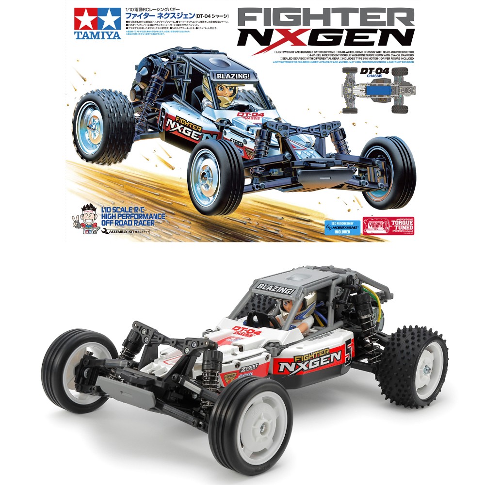 Tamiya Fighter NXGEN DT-04 1/10 R/C Off-Road Buggy Kit 58741 - Image 3