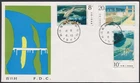 China PRC FDC 1984.06.15. Gezhou Dam Project Series Z4359