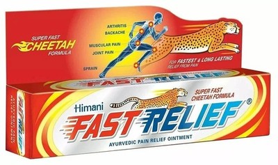 HIMANI FAST RELIEF JOINT PAIN,MUSCLE PAIN,SPRAIN,BACK PAIN AND ARTHRITIS 1X23ml