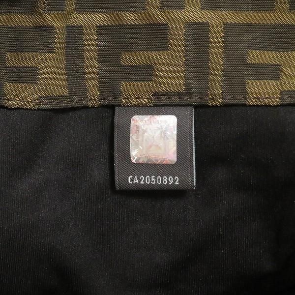 FENDI Dark Brown Zucca pattern leather tote bag with pouch DDP USA Shipping 2401 thumbnail 8